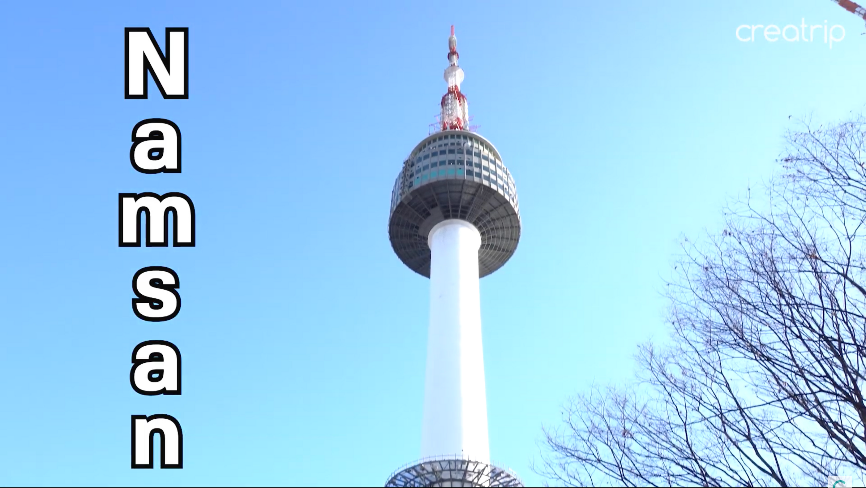 Recommendations from a Korean local for Korean cuisine in Namsan and the best night scenery in Seoul!